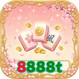 8888t